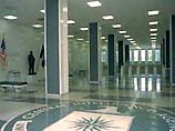 ЦРУ призывает в свои ряды новых Бондов ЦРУ призывает в свои ряды новых Бондов