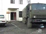 Грузинский суд приговорил трех российских военных к трем месяцам предварительного заключения Грузинский суд приговорил трех российских военных к трем месяцам предварительного заключения