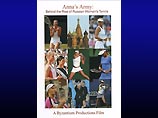 На передней обложке DVD-диска дизайнеры разместили фото Шараповой и еще восьми теннисисток, на задней обложке значились имена Шараповой и пяти спортсменок. Россиянке, однако, использование ее изображения и имени не понравилось