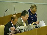 У Рогозина могут отнять "Родину" У Рогозина могут отнять "Родину"
