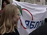 Власти Москвы запретили проведение антифашистского марша
Власти Москвы запретили проведение антифашистского марша