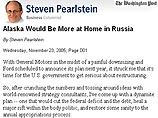 Обозреватель американской газеты The Washington Post Стивен Перлштейн придумал, как решить все экономические проблемы США одним махом. "Продадим Аляску русским!" - предлагает он