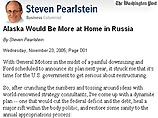 The Washington Post: Продадим Аляску русским! The Washington Post: Продадим Аляску русским!