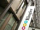 Герхард Шредер станет советником швейцарской издательской группы Ringier Герхард Шредер станет советником швейцарской издательской группы Ringier