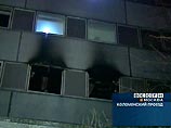 В Москве в ночь на пятницу произошел пожар в здании горбольницы номер 7, находящемся в Коломенском проезде