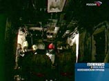 Как сообщили в столичном управлении МЧС РФ, погибли четыре человека, 96 были эвакуированы. Один человек был спасен из лифта, застрявшего между четвертым и пятым этажами здания