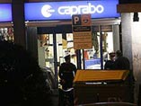 В Испании за захват заложников арестован автор книги о побеге из тюрьмы через канализацию (ФОТО) В Испании за захват заложников арестован автор книги о побеге из тюрьмы через канализацию (ФОТО)