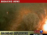 Три мощных взрыва прогремели вечером 24 октября в Багдаде рядом с гостиницами, где обычно останавливаются иностранцы и журналисты