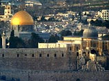 Секретный доклад ЕС: нужно помешать Израилю "аннексировать Восточный Иерусалим" и выступить на стороне палестинцев