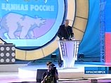 Грызлов назвал партию "Единая Россия" ключевой политической силой в стране, которая способна решать важнейшие государственные задачи