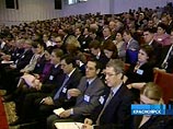На съезде "Единой России" избран новый высший совет партии На съезде "Единой России" избран новый высший совет партии