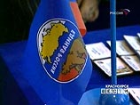 "Единая Россия" поменяла символику: бурый медведь стал белым "Единая Россия" поменяла символику: бурый медведь стал белым