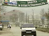 В Чечне закрылись участки для голосования. Парламентские выборы были признаны состоявшимися, когда к 14:00