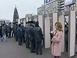 В Москве националисты провели акции против нелегальной иммиграции В Москве националисты провели акции против нелегальной иммиграции