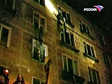 Пожар в жилом доме в центре Москвы Пожар в жилом доме в центре Москвы