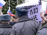 Разгон антифашистского пикета демократов в центре столицы у здания московской мэрии может стать поводом для судебного иска. Не исключено, что организаторы этой акции могут подать в суд на столичные власти, запретившие пикет