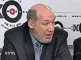 Возможность судебного разбирательства подтвердил в интервью "Эху Москвы" руководитель фонда "Индем" Георгий Сатаров