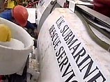 В британском оборонном ведомстве заявили, что миссия сразу же была сочтена гуманитарной, с расходами было решено не считаться и "даже не стоял вопрос о последующем выставлении счетов русским". В британском оборонном ведомстве заявили, что миссия сразу же была сочтена гуманитарной, с расходами было решено не считаться и "даже не стоял вопрос о последующем выставлении счетов русским".