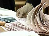 На выборы в Мосгордуму явка избирателей составит 40-45% На выборы в Мосгордуму явка избирателей составит 40-45%