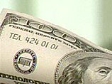 Курс доллара в России вырос на 8 копеек Курс доллара в России вырос на 8 копеек