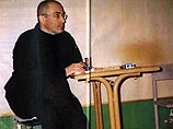 В Чите создан комитет поддержки Ходорковского В Чите создан комитет поддержки Ходорковского
