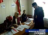 СМИ о выборах в Чечне: Москва указала, кого сделать депутатами