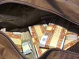 При разбойном нападении в центре Москвы похищено 20 млн рублей При разбойном нападении в центре Москвы похищено 20 млн рублей