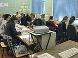 В России компьютерами регулярно пользуется лишь пятая часть горожан В России компьютерами регулярно пользуется лишь пятая часть горожан