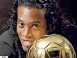 Журнал France Football назвал лучшим футболистом Европы 2005 года бразильца Роналдо Ассиса де Моррейра, известного в футбольном мире под именем Роналдинью