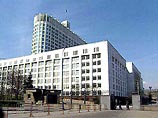 Правительство выбрало для России шесть особых экономических зон Правительство выбрало для России шесть особых экономических зон