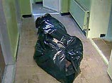 В Новгороде застрелен коммерческий директор банка В Новгороде застрелен коммерческий директор банка