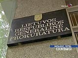 "Избитые" в Литве темнокожие солдаты НАТО сами затеяли драку "Избитые" в Литве темнокожие солдаты НАТО сами затеяли драку