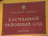 Басманный  суд  Москвы откладывает рассмотрение жалобы адвокатов Пичугина на Генпрокуратуру