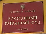 Басманный суд Москвы откладывает рассмотрение жалобы адвокатов Пичугина на Генпрокуратуру Басманный суд Москвы откладывает рассмотрение жалобы адвокатов Пичугина на Генпрокуратуру