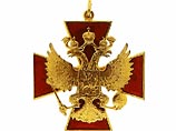 Академик, директор института глобального климата и экологии, награжденный орденом "За заслуги перед Отечеством" третьей степени Юрий Израэль передал президенту РФ предложения по решению проблемы глобального потепления Академик, директор института глобального климата и экологии, награжденный орденом "За заслуги перед Отечеством" третьей степени Юрий Израэль передал президенту РФ предложения по решению проблемы глобального потепления