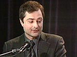 На вопрос, известно ли ей о роли Владислава Суркова в деле ЮКОСа, Марина Ходорковская заявила, что "о роли Суркова не знаю". "Знаю, что "путевку в жизнь" он получил, работая рядом с Михаилом Ходорковским. Хочу думать, что он этого не забыл" На вопрос, известно ли ей о роли Владислава Суркова в деле ЮКОСа, Марина Ходорковская заявила, что "о роли Суркова не знаю". "Знаю, что "путевку в жизнь" он получил, работая рядом с Михаилом Ходорковским. Хочу думать, что он этого не забыл"