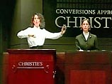 Выручка Christie's на аукционе в среду, как ожидается, составит 13,5 млн фунтов стерлингов (23,2 млн долларов) Выручка Christie's на аукционе в среду, как ожидается, составит 13,5 млн фунтов стерлингов (23,2 млн долларов)