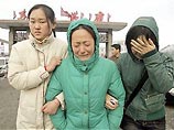 Число жертв взрыва на шахте в Китае достигло 161 человека
