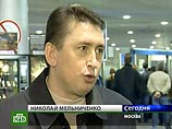 В московском аэропорту автор украинского "кассетного скандала" заявил, что по-прежнему опасается за свою безопасность на родине