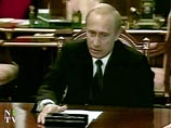 США требуют от Госдумы отмены закона о некоммерческих организациях и могут не пустить Россию в ВТО
США требуют от Госдумы отмены закона о некоммерческих организациях и могут не пустить Россию в ВТО