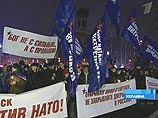 Участники митинга в Киеве призывают создать Союз православных народов России, Украины и Белоруссии Участники митинга в Киеве призывают создать Союз православных народов России, Украины и Белоруссии