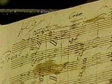 Рукопись "Большой фуги" Бетховена продана за  1,7 млн долларов