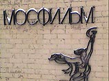 "Мосфильм" готов разместить на своей территории Музей кино "Мосфильм" готов разместить на своей территории Музей кино