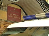 Басманный суд признал законным отказ Генпрокуратуры знакомить адвоката Невзлина с материалами его дела Басманный суд признал законным отказ Генпрокуратуры знакомить адвоката Невзлина с материалами его дела