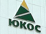 ЮКОС продаст непрофильные активы в России и за рубежом на 10 млрд долларов, заявляет руководство ЮКОС продаст непрофильные активы в России и за рубежом на 10 млрд долларов, заявляет руководство
