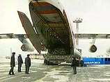 Еще один Ил-76 доставит в Хабаровск 30 тонн активированного угля. Транспортный самолет вылетит в 12:00 по московскому времени пятницы из Пензы с 30 тоннами активированного угля для водозаборов Хабаровского края