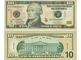 Новые 10-долларовые купюры будут введены в обращение 2 марта 2006 года