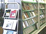 В очередной раз вручена премия за самое бездарное описание секса в литературе В очередной раз вручена премия за самое бездарное описание секса в литературе