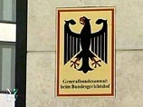 В письмах, с которыми удалось ознакомиться The Wall Street Journal, прокуроры пишут о своих подозрениях, что Рейман "незаконно обогатился путем ряда сделок", а затем создал сеть подставных компаний и трастов, дабы обезопасить и спрятать активы В письмах, с которыми удалось ознакомиться The Wall Street Journal, прокуроры пишут о своих подозрениях, что Рейман "незаконно обогатился путем ряда сделок", а затем создал сеть подставных компаний и трастов, дабы обезопасить и спрятать активы