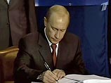 Президент Путин разрешил директору ФСБ иметь 5 заместителей
